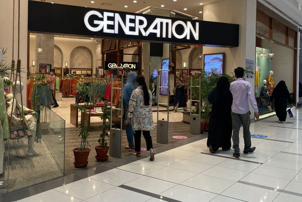 generation in adidas in packages mall lahore pakistan