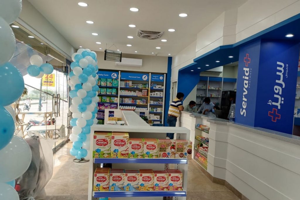 Servaid Pharmacy