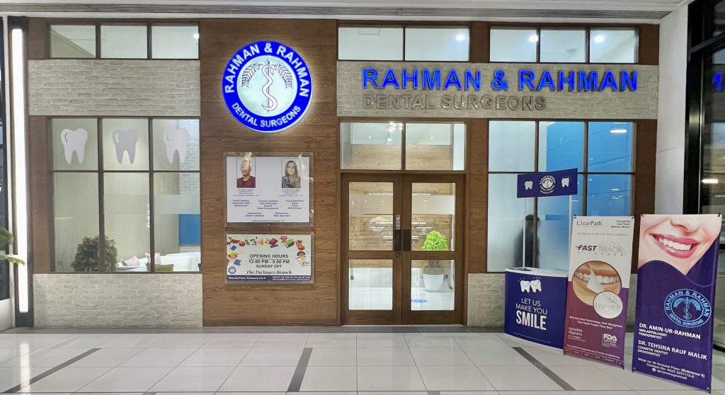 Rahman and Rehman Dental Surgeons packages mall Lahore