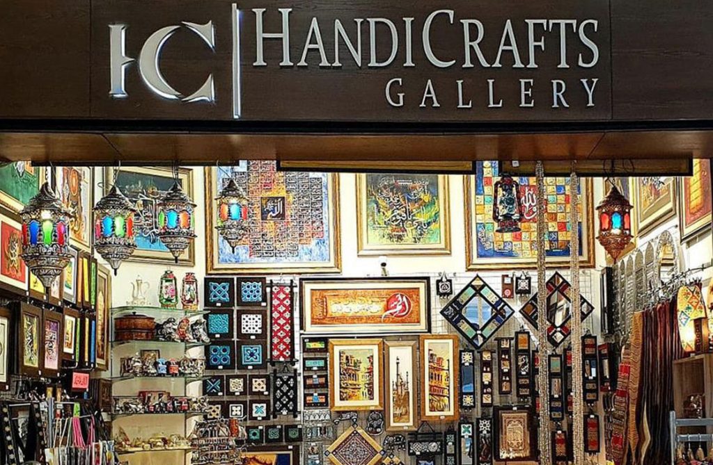 Handicrafts Lahore