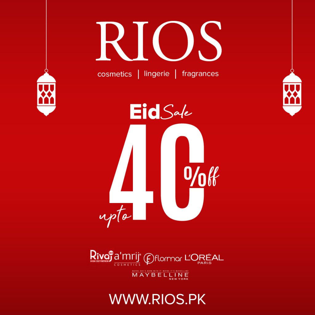 Rios sale