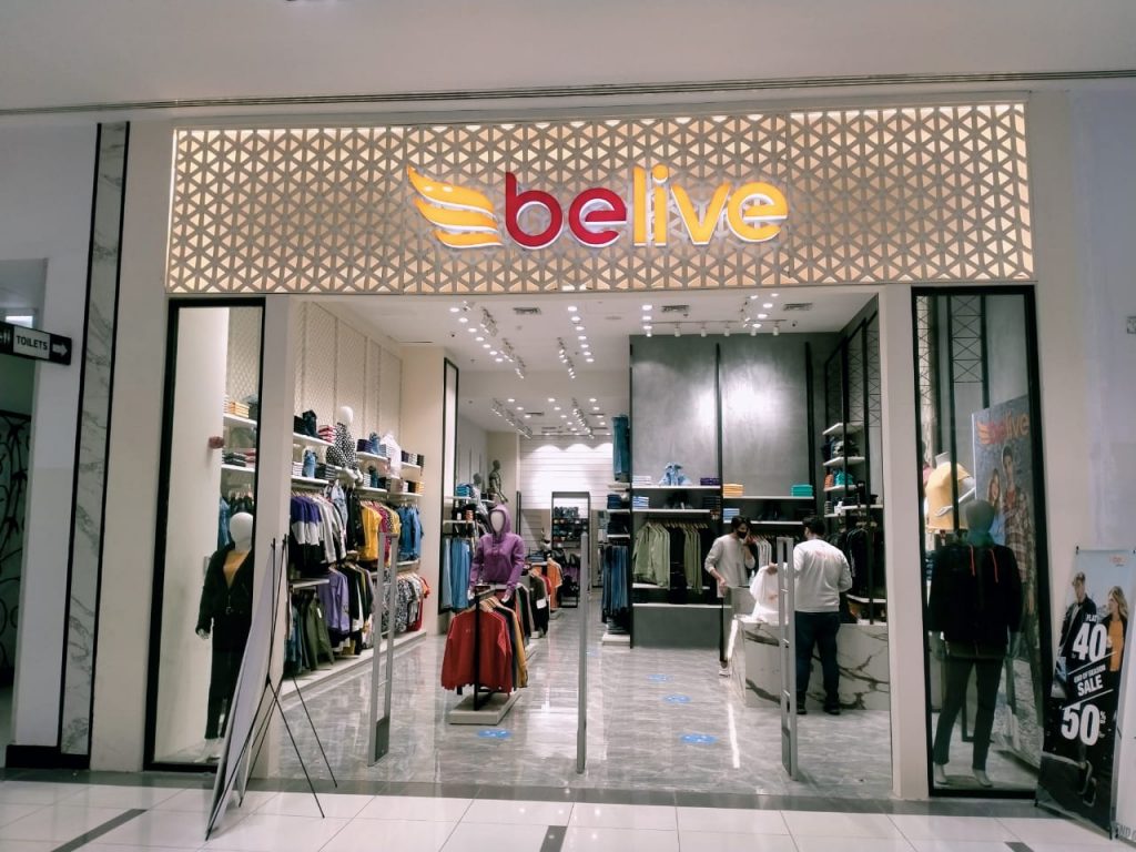 belive in packages mall in pakistan