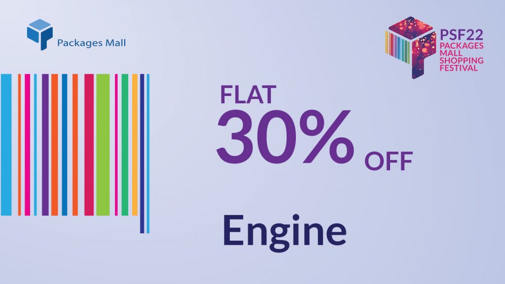 Engine | Packages Mall