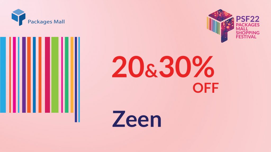 zeen packages mall