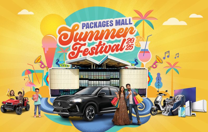 Packages Mall Summer Festival