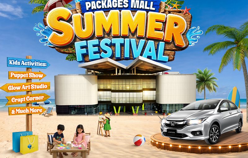 Packages Mall Summer Festival