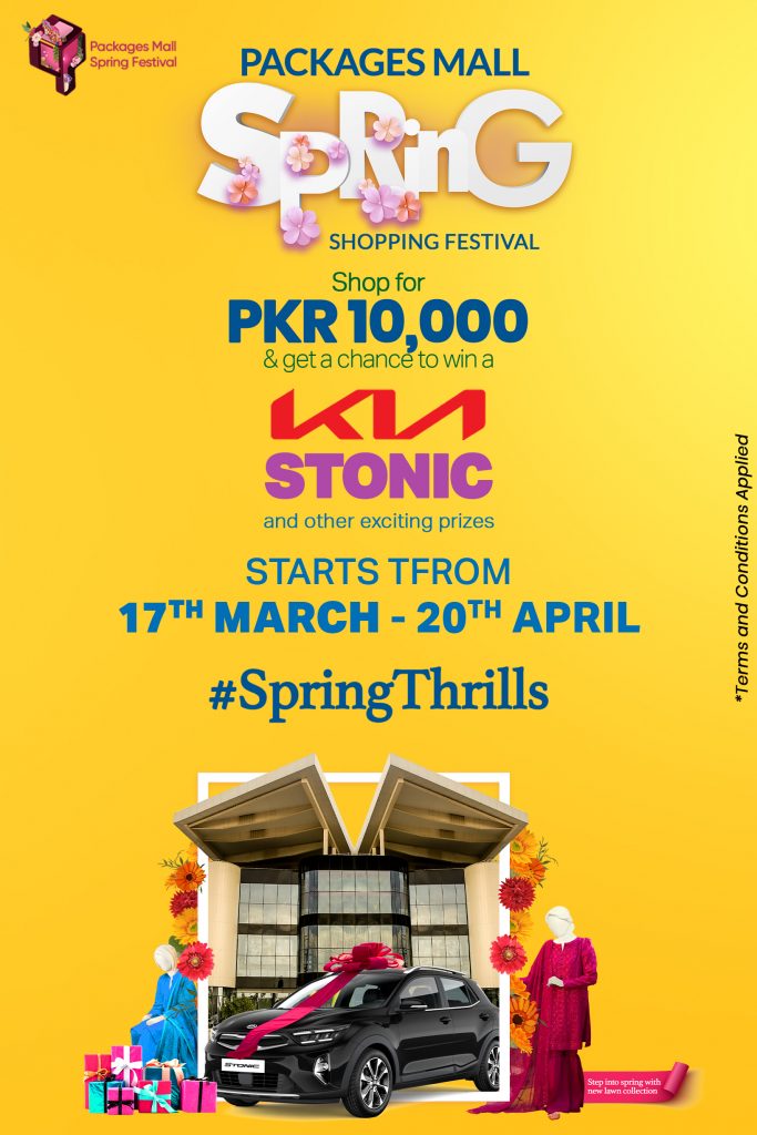 Spring Shopping Festival Packages Mall