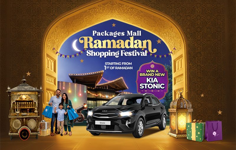 Packages Mall Ramadan Shopping Festival