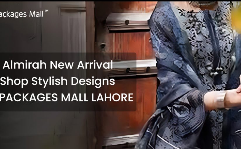 Almirah New Arrival: Shop Stylish Designs At Packages Mall Lahore