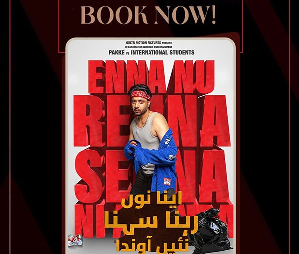 Enna Nu Rehna Sehna Ni Aaunda