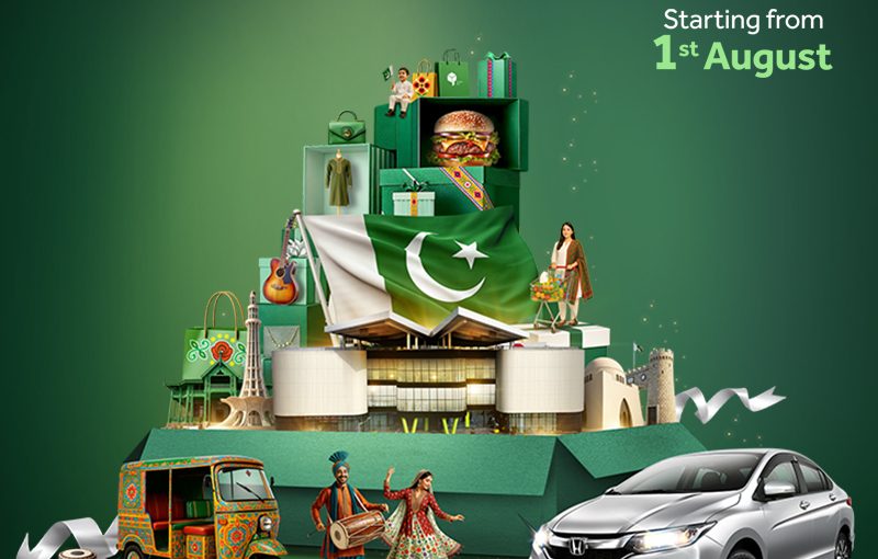 Packages Mall Azadi Festival